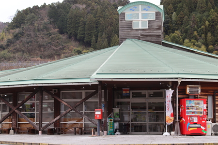 道の駅